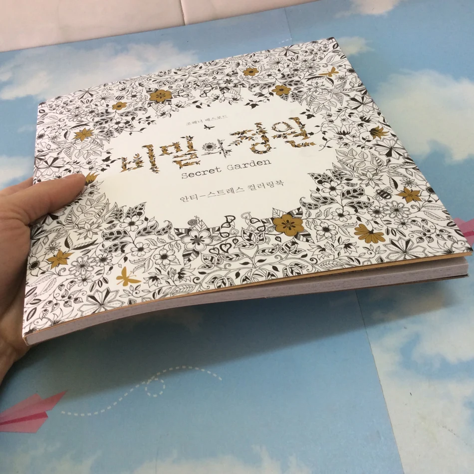 96 Pagine Secret Garden Art Adulti Libri Da Colorare Per Bambini Bambini Livros Libros Para Colorear Adultos