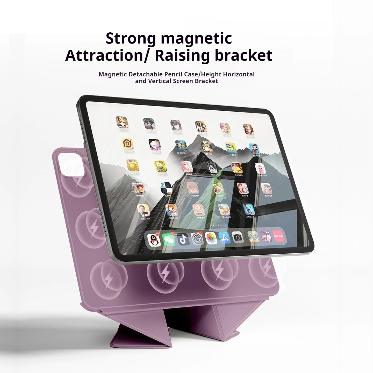 Magnetic Smart Cover with Separable Sleep Feature