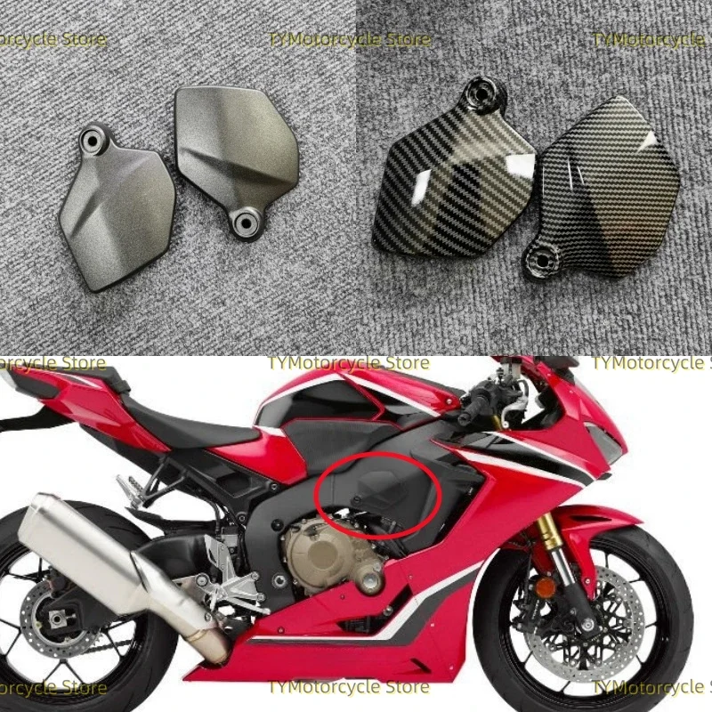 Motorcycle Side Upper Frame Cover Fairing Cowls Fit For Honda CBR1000RR CBR1000 RR