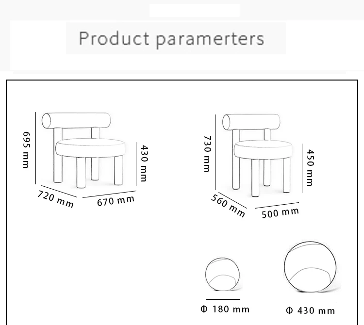 Description Picture 2 of itemBold Nordic Blue Backrest Dining Chair Net Colour Makeup Living Room Dresser Stool Clothing Store Dining Chairs for kitchen