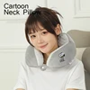 Miniso Cartoon Snoopy Long-Distance Travel Car Sleeping U-Shaped Pillow Pp Cotton-Filled Neck Pillow Adult Student Gift