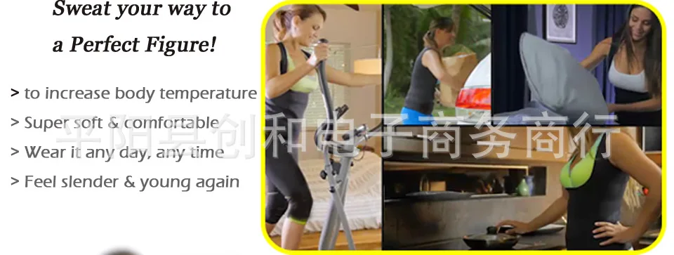 Description Picture 3 of itemSlimming Body Shaper Modeling Vest Belt Belly Reducing Shaperwear Fat Burning Loss Weight Waist Trainer Sweat Corset