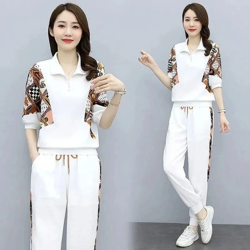 Fashion Suit Women's Spring and Summer 2022 New Korean Version Large Foreign Style Sports and Leisure Two-piece Suit Trend