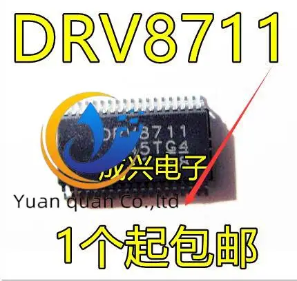 

2pcs original new DRV8711DCPR DRV8711 HTSSOP38 pin control motor driver chip