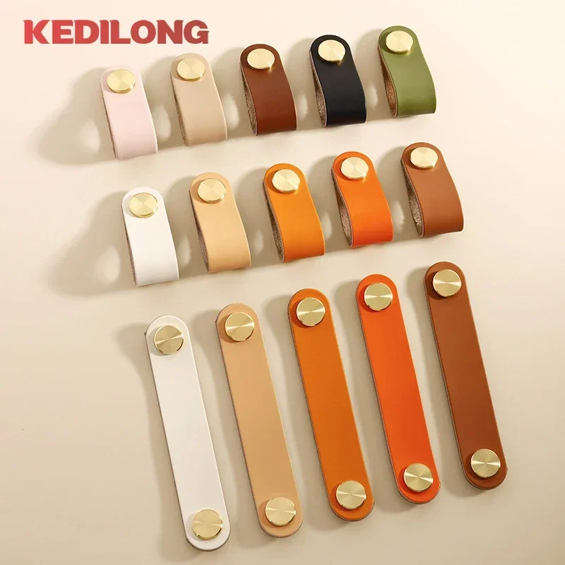 KEDLO 컬러 길쭉한 두꺼운 가죽 황동, 북유럽 어린이 방 충돌 방지 손잡이..