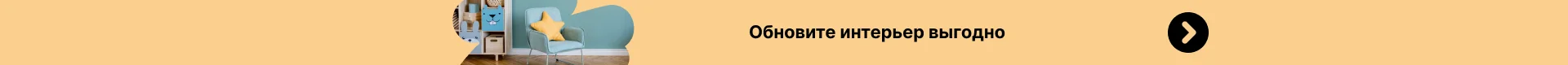 Термонаклейки на одежду с изображением животных | Дом и сад