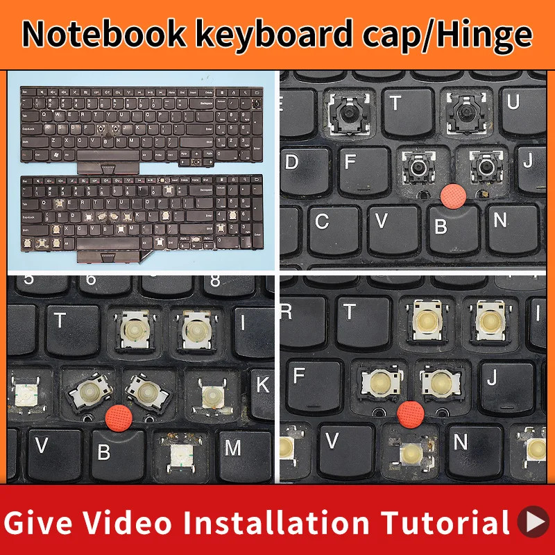 Запасная крышка для клавиатуры Lenovo Thinkpad IBM E520 E520S E525 E530 E530C E535 E545