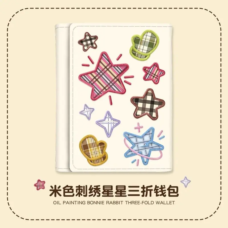 Xiuya cute wallets for women star embroidery Harajuku style fashion Beige Coin purse luxury designer ladies Card Folding wallets