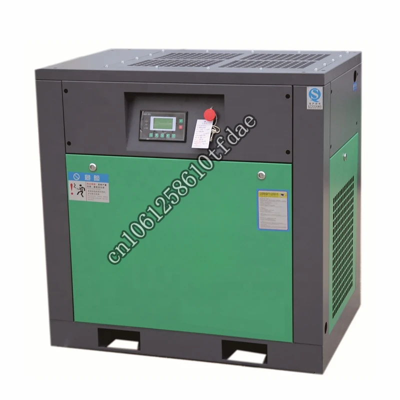 Airstone 7.5kw 10hp Silent Screw Air Compressor 8 Bar 380V 50HZ 3PH IP23 With CE 10hp scroll type compressor