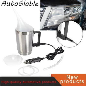 Automotive Headlight Care Tool Headlamp Polish Tool Kit Electrical Heating Cup Tool Set Car Headlight Repair Tool Heating Cup 1