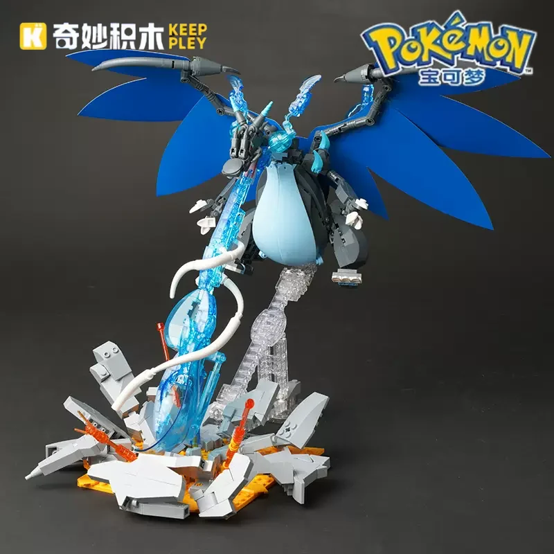 Keeppley Pokemon Toy Charizard Model Xiaozhi Version Greninja