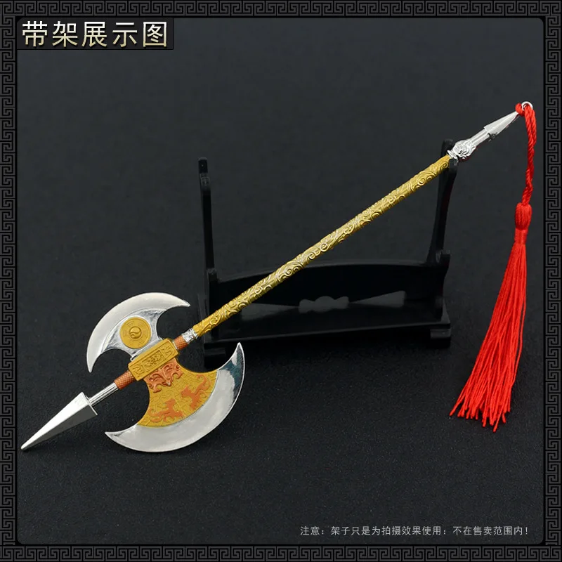 Metal Equipment Accessories | Double Axes Polearms | Axe
