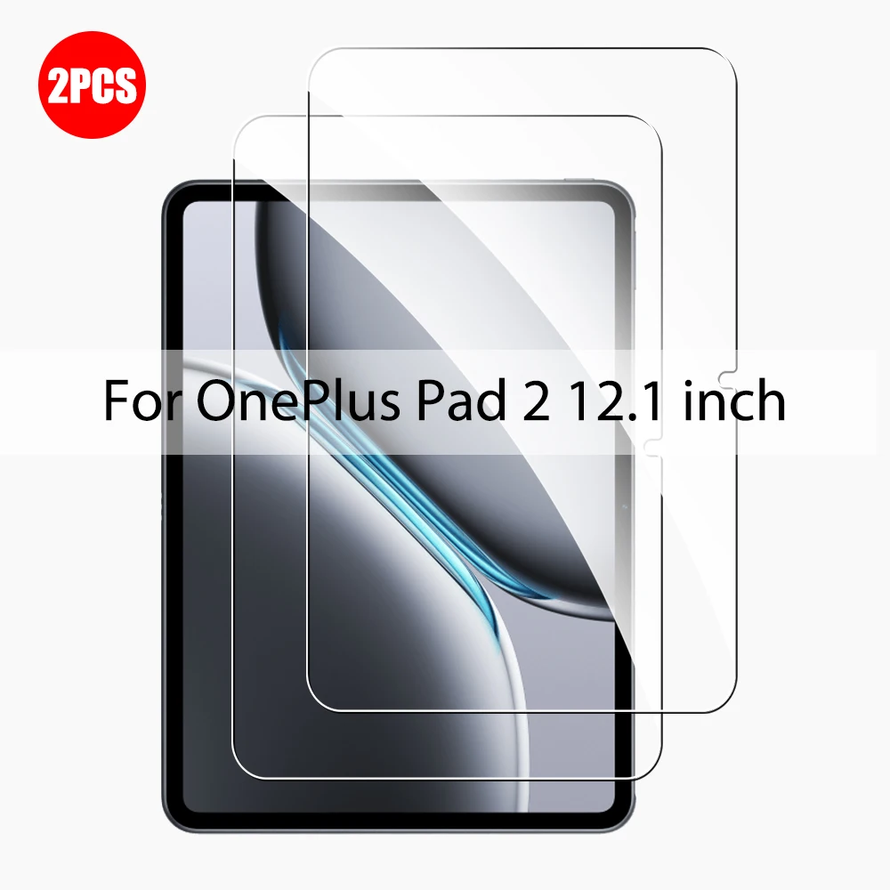 Premium Tempered Glass Screen Protectors - 2 Pack