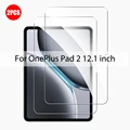 Oneplus pad 2 12.1