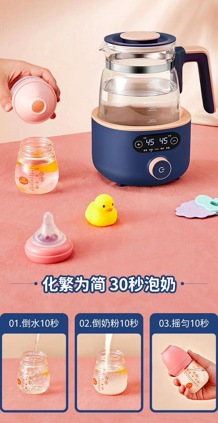 Description Picture 5 of itemHome Multifunctional Office Automatic Glass Thermostatic Kettle Miniature Tea Maker Health Pot Teapot Kitchen Appliances
