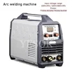 Argon Arc Welding Machine Small Stainless Steel Welding Machine Industrial Grade Dual Purpose Welding Machine Cold Weldin//220V 1