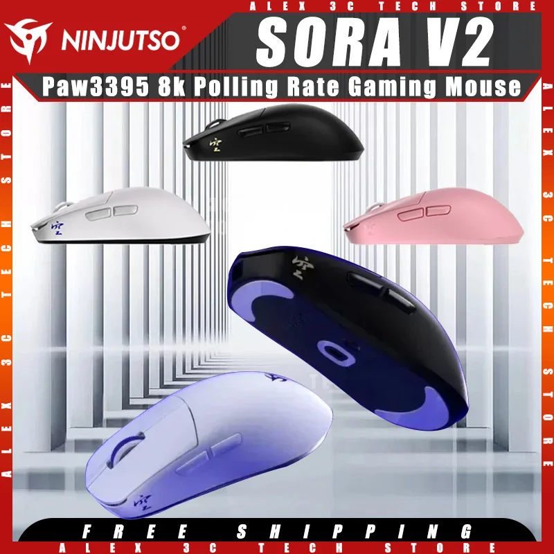 NINJUTSO SORA V2 ゲーミングマウスデュアルモードワイヤレス 8k