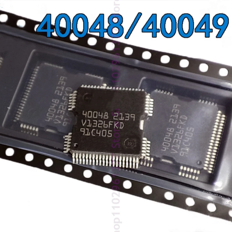 10pcs-new-40048-40049-hqfp-64-ignition-driver-chip