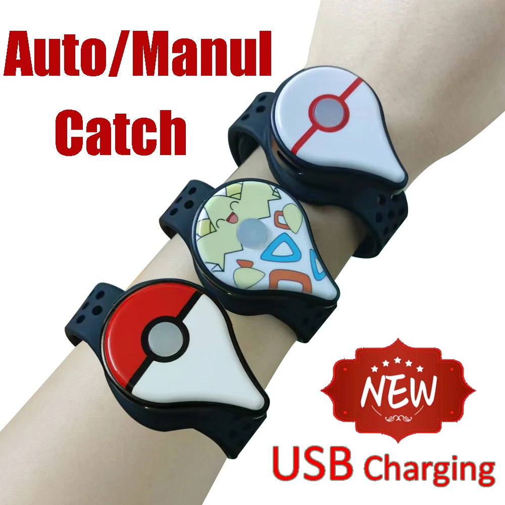 Новый автоматический захват Powermon Go Plus для Pokemon Go Plus умный браслет Bluetooth-совместимый перезаряжаемый браслет для Android IOS