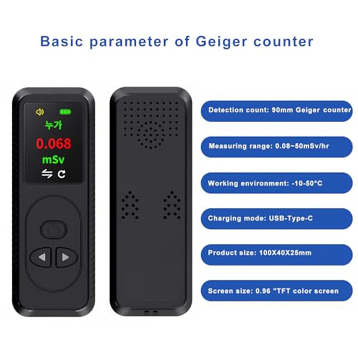Geiger 카운터 핵 방사선 검출기, 고정밀 베타 감마 엑스레이 방사선 모니터, 미니 방사선 선량계