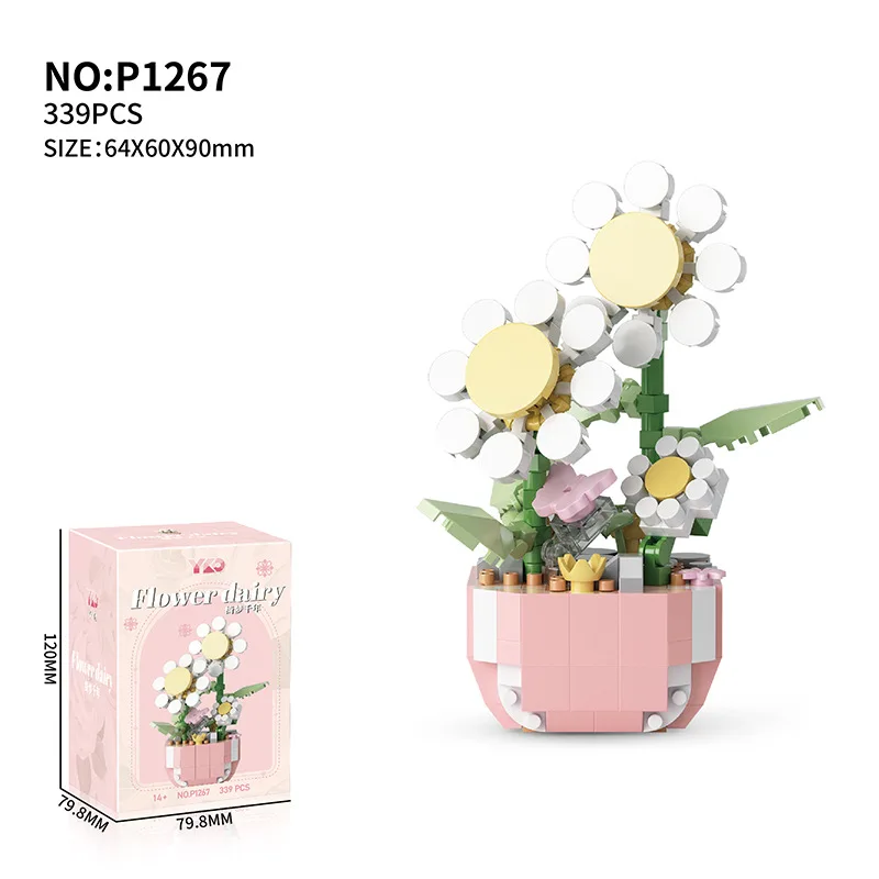 P1267339pcs