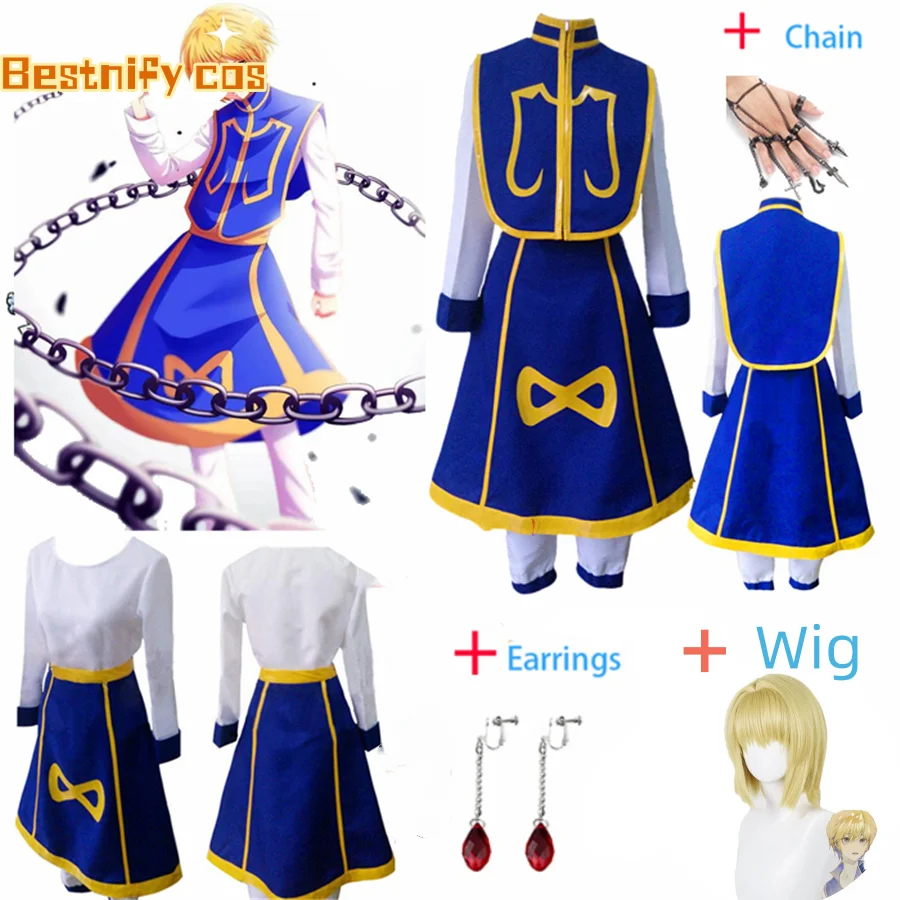 

Anime Manga Hunter x Hunter Cosplay Costume Kurapika Chains Ring Earring Shirt Wig Halloween Christmas Party Suit Uniform