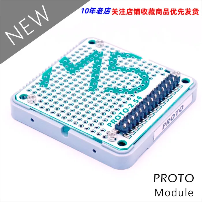 

M5stack Proto Module Custom Extension ESP32 Development Board