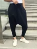 Hip Hop Mens Drop Crotch Casual Sweatpants Ankle Length Trousers Drawstring Loose Fit Spring Summer Men Streetwear Harem Pants 2