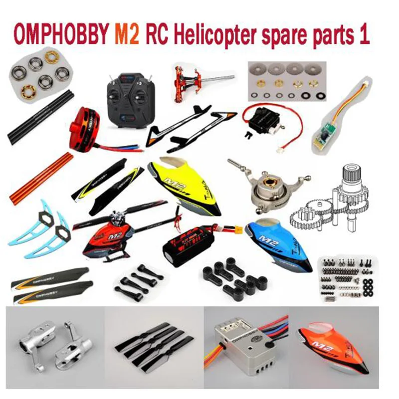

OMPHOBBY M2 Φ лезвие приемника двигателя, сервоприемник, стержень, крыло, роторная головка, Swash пластина, задняя труба, детали 1