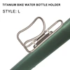 J1HE Titaniums Alloys Bike Bottle Stand Bicycles Bottle Cage for Mountain Bicycles 2