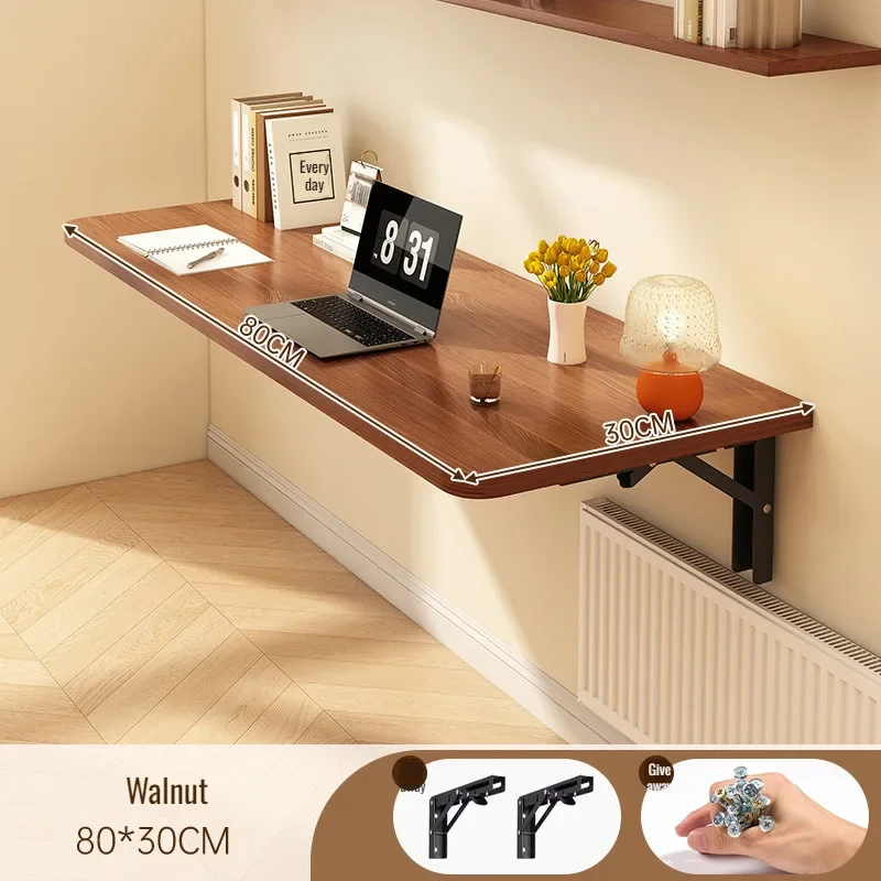 brown 80x30cm Foldin