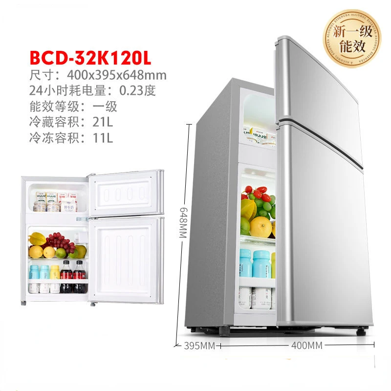 Refrigerator Household small double-door Refrigerator freezing Electric refrigerator Large capacity Two-door freezer nevera