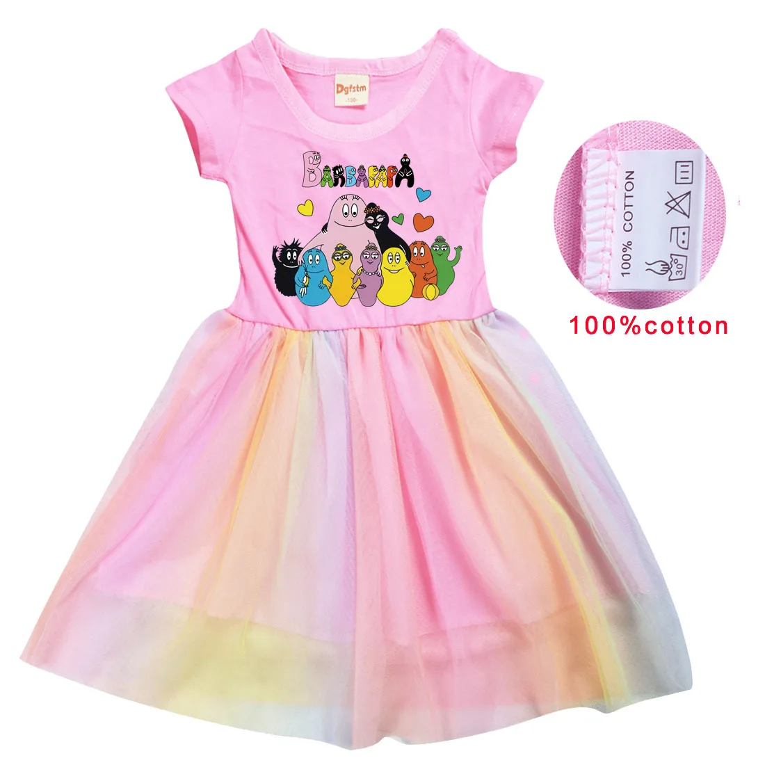 T shirt Dress Barbapapa Girls Tutu Dress Halloween Cosplay Costume Princess Kids Girls Birthday Party Dresses summer