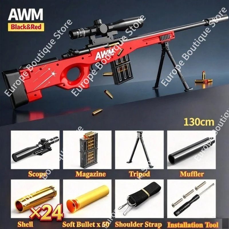 مسدس محاكاة AWM يطلق رصاصات ناعمة، بندقية قنص M24 كبيرة جدًا يمكن للصبي إطلاقها، بندقية 98k، لعبة أطفال