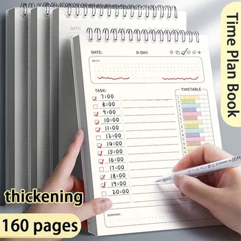 1pc Planner Agenda Spiral A5 Notebook Orari Piano giornaliero Lista delle cose da fare Blocco note 160 pagine di spessore Materiale scolastico per ufficio Cancelleria