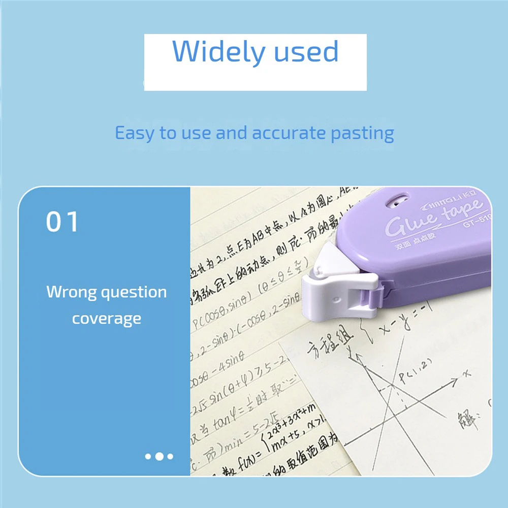 Double-Sided Pocket Tape 5