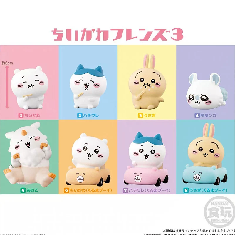 

Фигурки героев аниме BANDAI оригинальные Shokugan Chiikawa 3, волк, катание на машине, фигурки героев, игрушки для мальчиков и девочек, подарки на день рождения