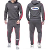 Winning Boxing Men's New Spring and Autumn Pullover Hoodies + Sweatpants Sports Comfortable Solid Color Two-piece Sets 2