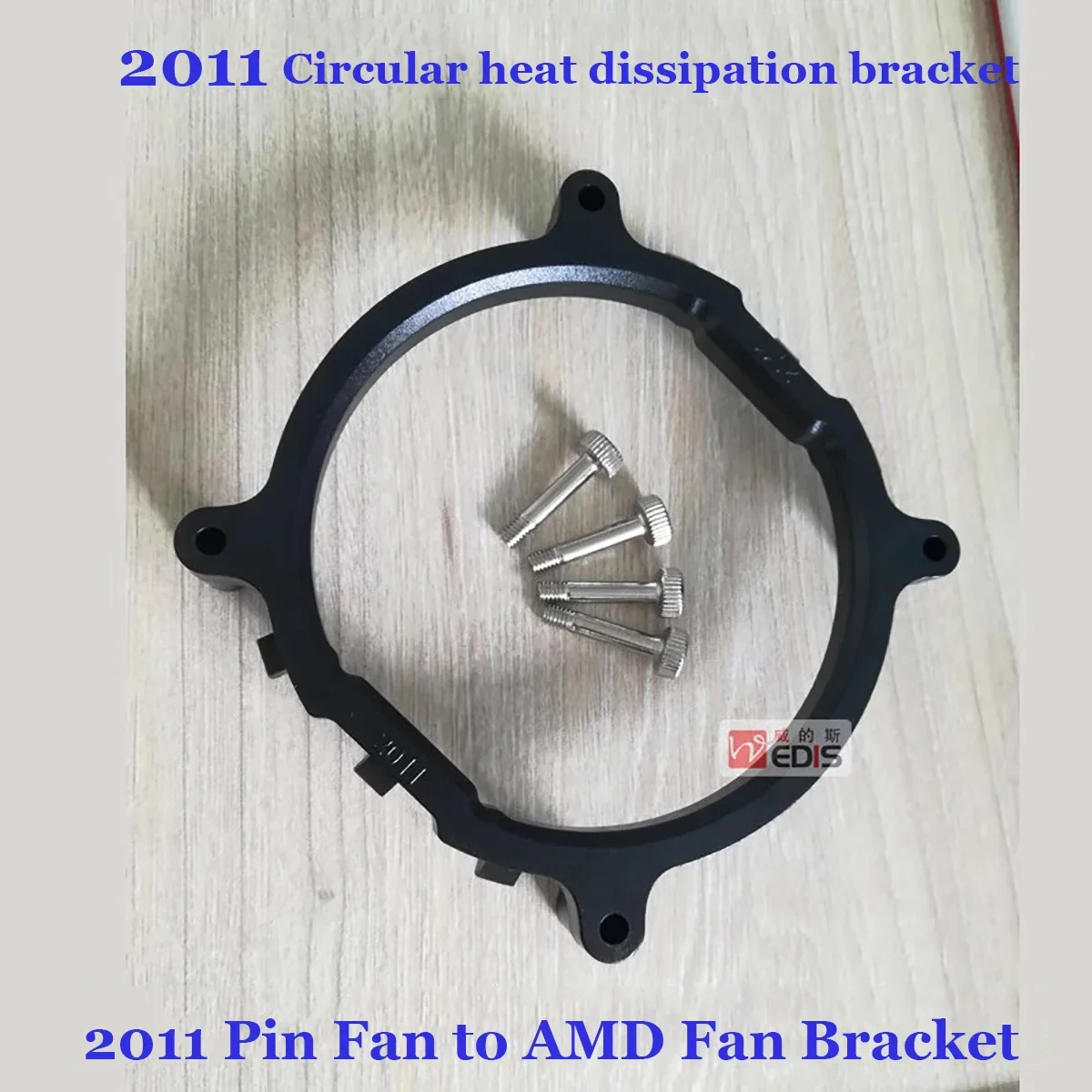 CPU Cooler Computer desktop LGA2011 buckle shelf CPU fan base