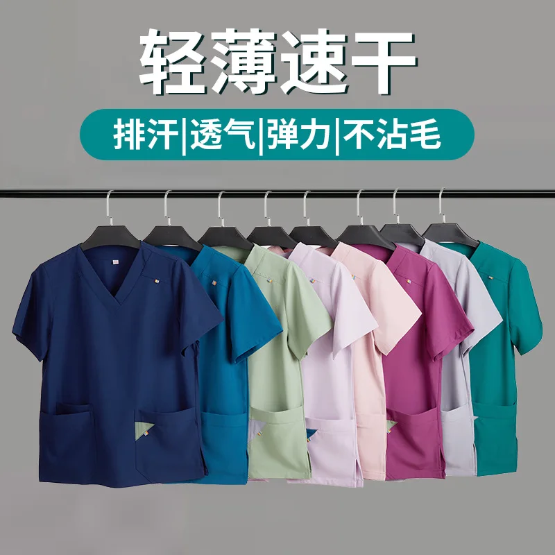 

Unisex operating room surgical gowns Short sleeve dental oral Scrub sets Doctor Nurse Solid workear clinic Beauty Salon overalls