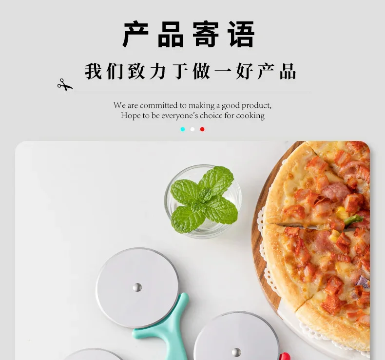Description Picture 4 of itemPlastic Handle Pizza Wheels & Cutter Round Pizza Divider & Knife Pastry Pasta Dough Kitchen Tools Baking Cutting Tools
