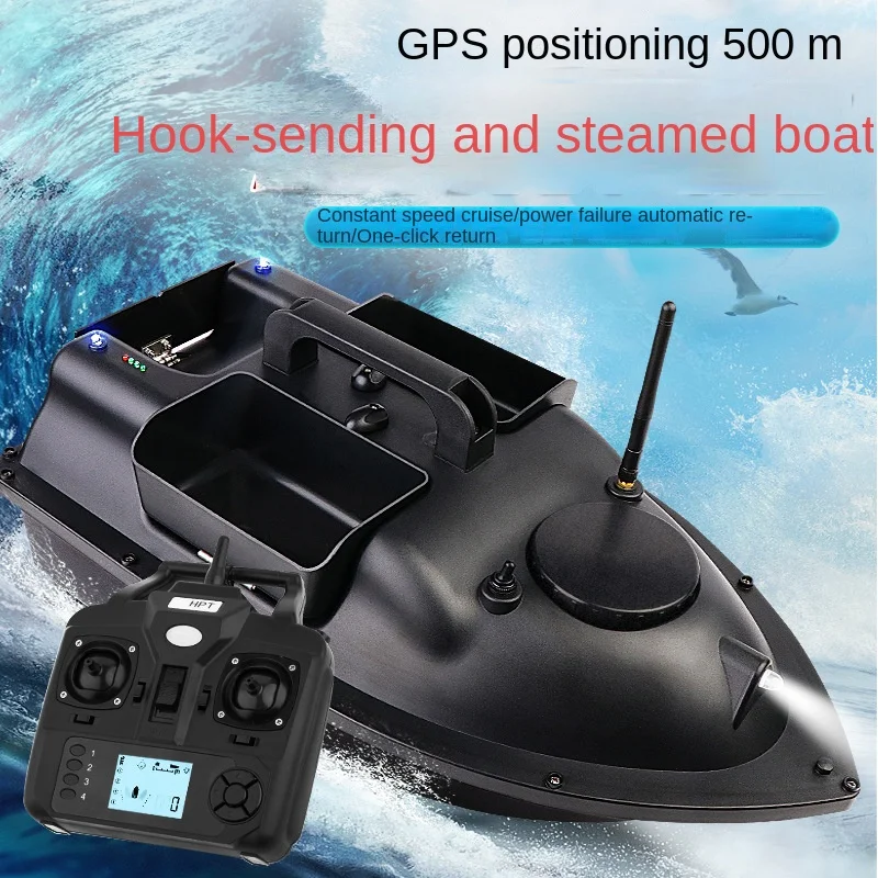 

Cruise Fish Finder RC Fishing Boat, Intelligent Wireless RC Lure, Bait Boat, 500m, 1.5kg, Free Free Shipping, New Function