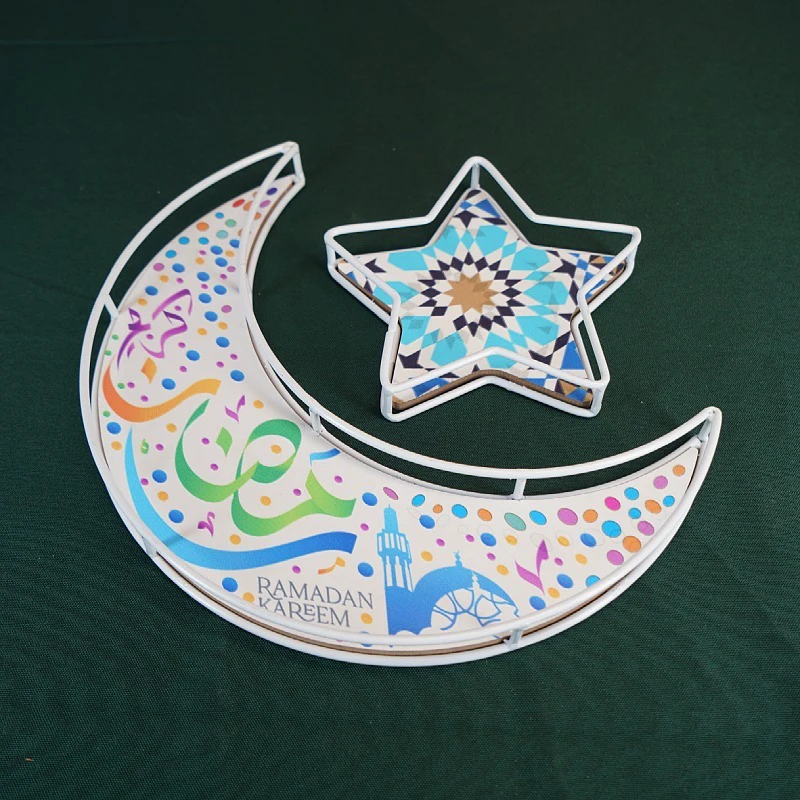 Set of 2 Eid Mubarak Motif Serving Tray Moon and Star Shape Ramadan Ornament Metal Wood Made for Dessert Festival B88 |