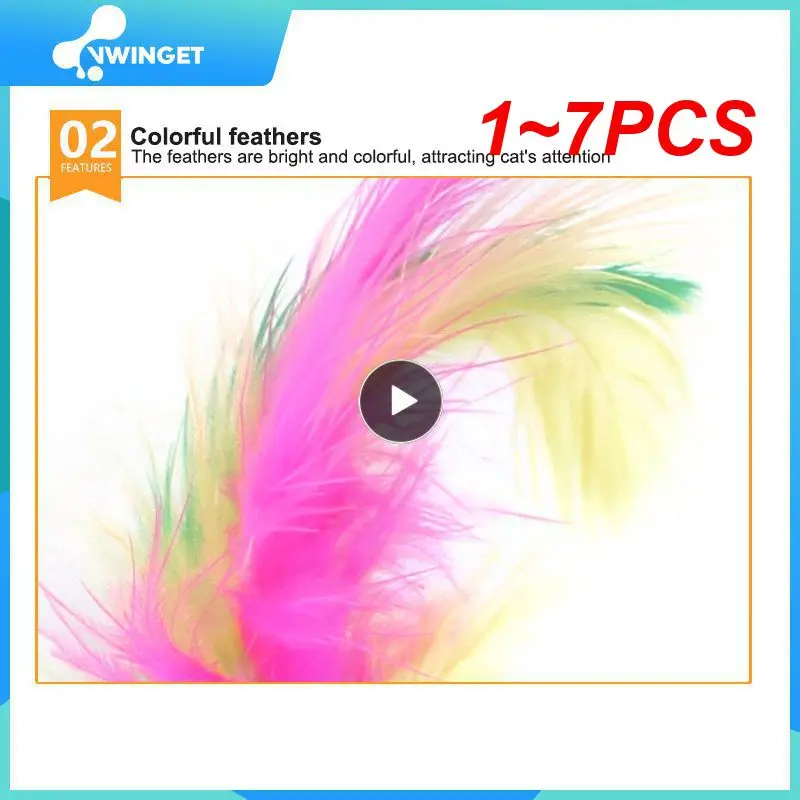 

1-7 шт., игрушка для кошачьей мяты