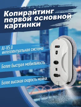 Изображение товара 0