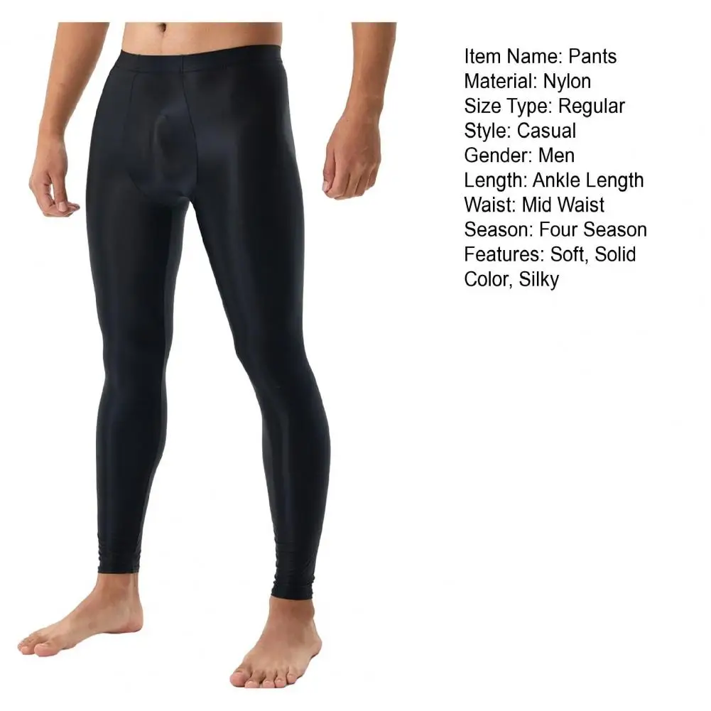 Description Picture 2 of itemSeries Nude Men's Basketball Football Breathable High Brightness Tight Elastic Fitness Pants Leggings