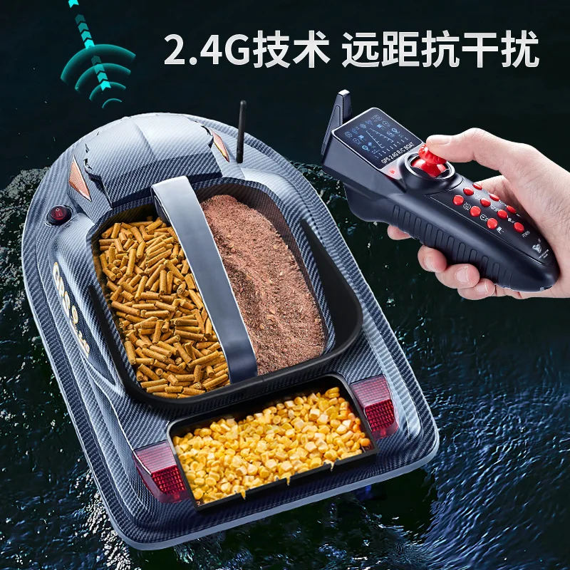 New Version Underwater Fish Finder with High Digital Camera Fishing Sonar GPS Fishing Bait Boat Equipment