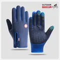Upgrade Dark blue