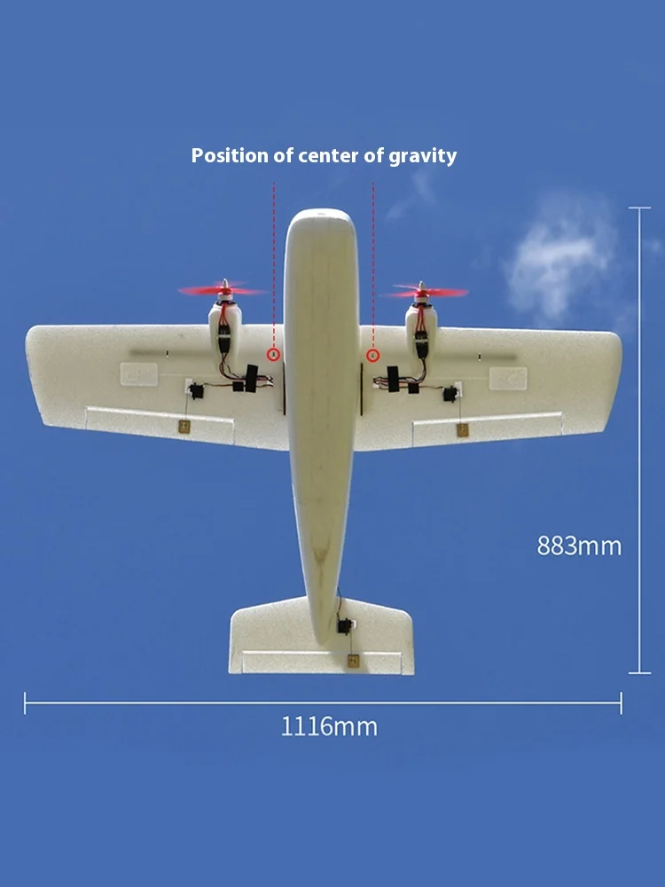 Great White Shark Dual Engine Fpv Long Range Fixed Wing Aircraft Aerial Photography Portable And Drop Resistant 3