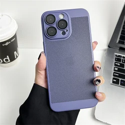 Enhanced Cooling Matte Metallic Heat Dissipation Phone Case Cover - iPhone 13 (Gray)